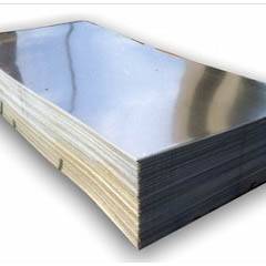 Алюминиевый лист 2х1500х4000, 5083 H111