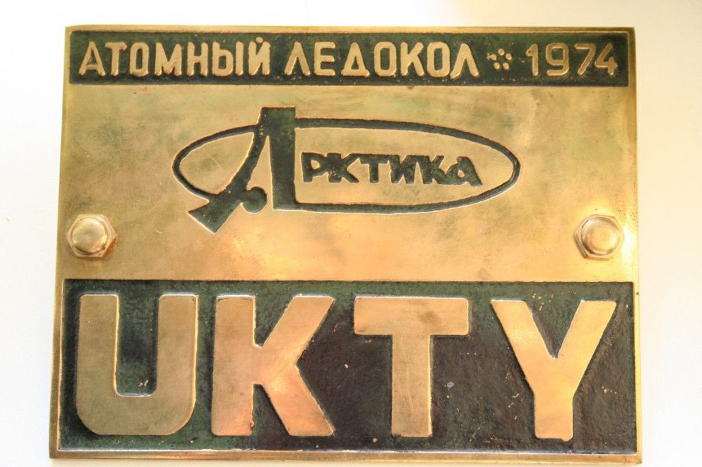 Латунный лист Латунный лист