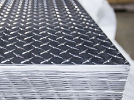 фото 2 - рифленый лист алюминиевый амг2н2р 2,5х1200х3000